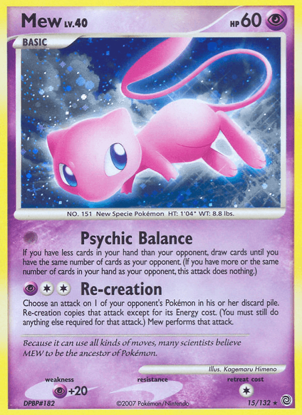 Mew: Secret Wonders