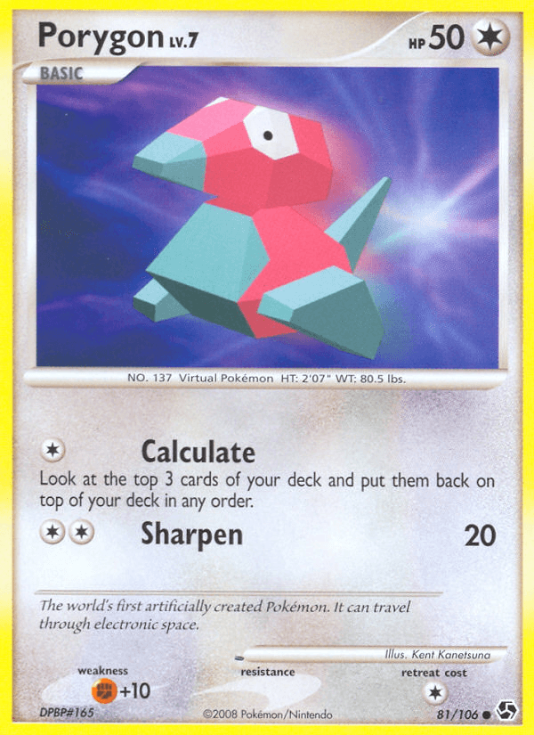 Porygon: Great Encounters