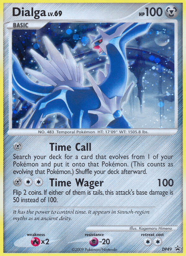Dialga: DP Black Star Promos