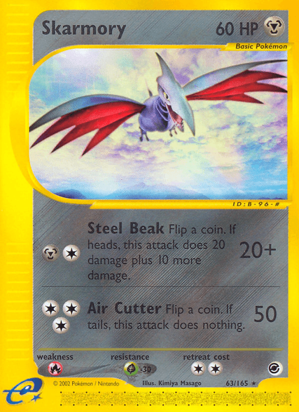 Skarmory: Expedition Base Set