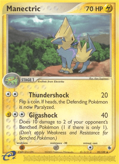 Manectric: Ruby & Sapphire