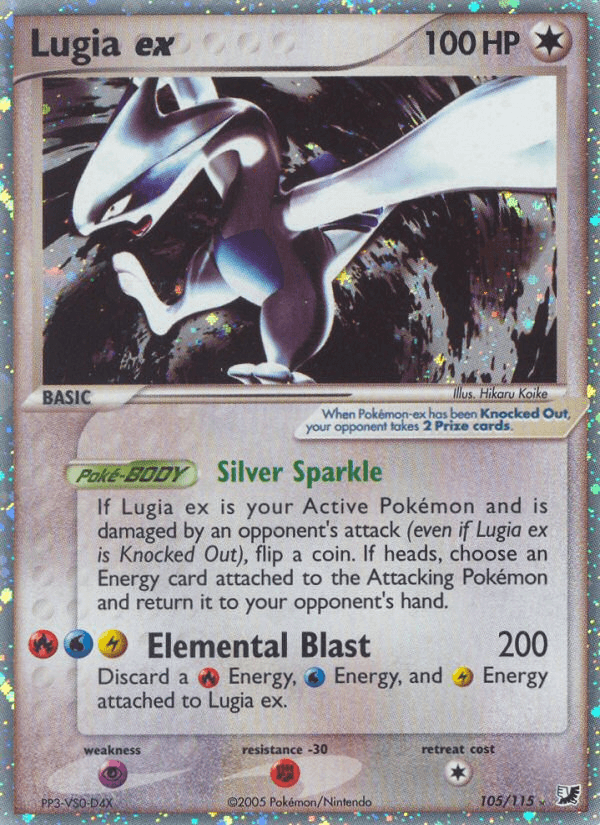 Lugia ex: Unseen Forces