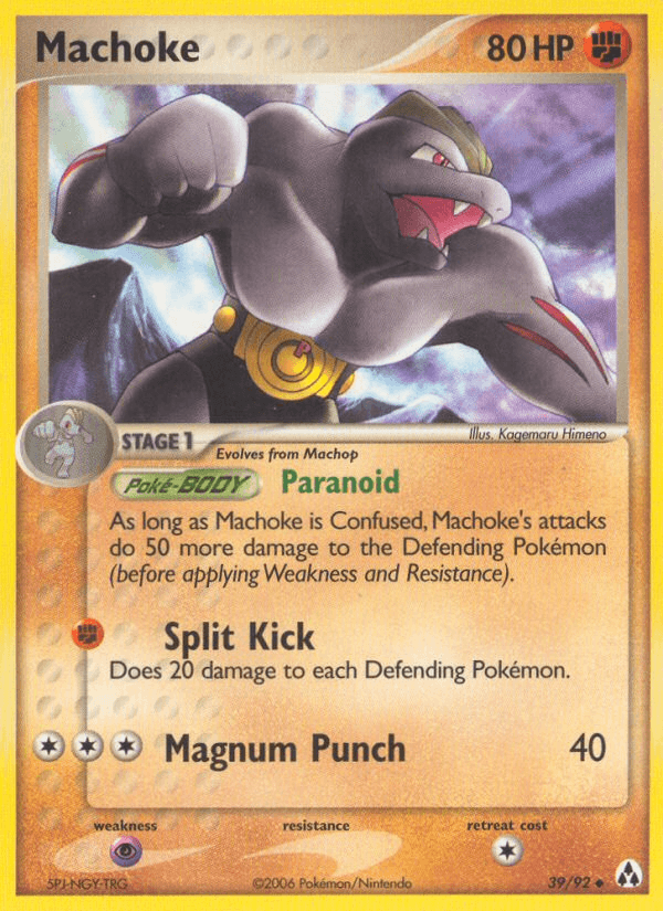 Machoke: Legend Maker
