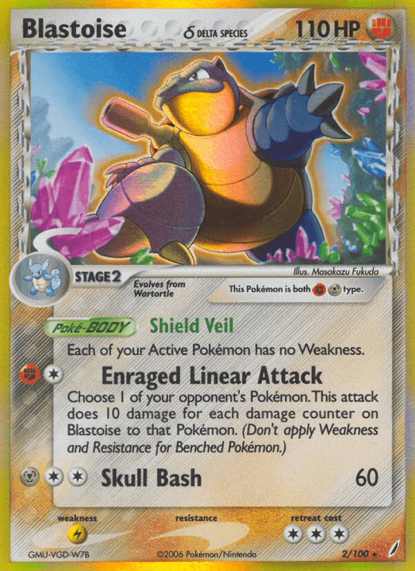 Blastoise δ: Crystal Guardians