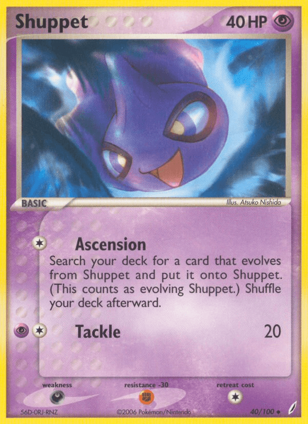 Shuppet: Crystal Guardians
