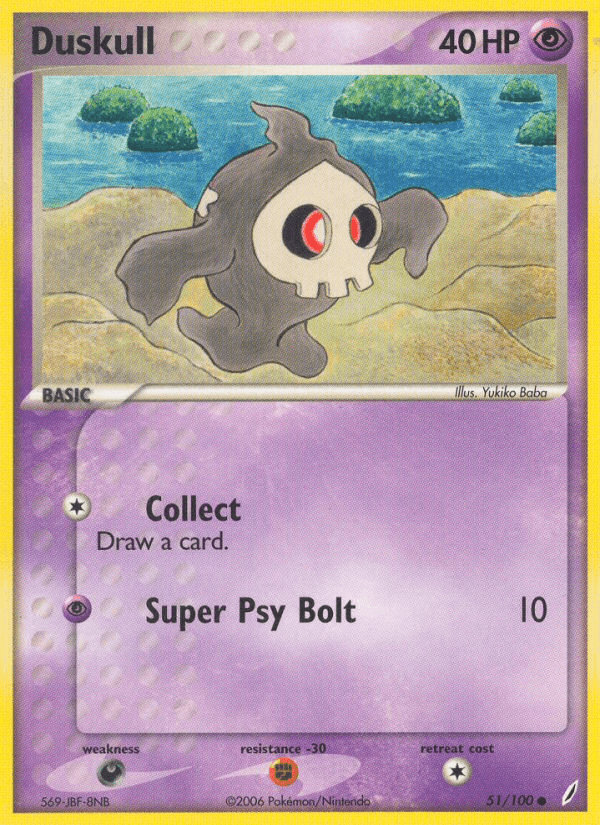 Duskull: Crystal Guardians