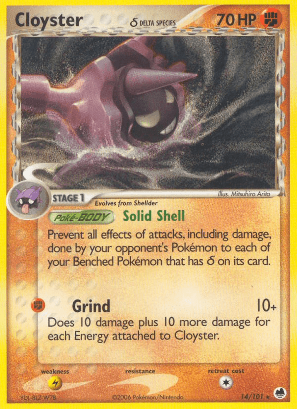 Cloyster δ: Dragon Frontiers
