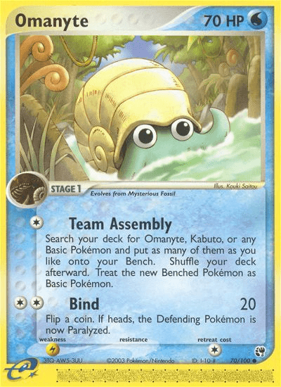 Omanyte: Sandstorm