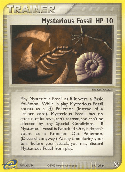 Mysterious Fossil: Sandstorm