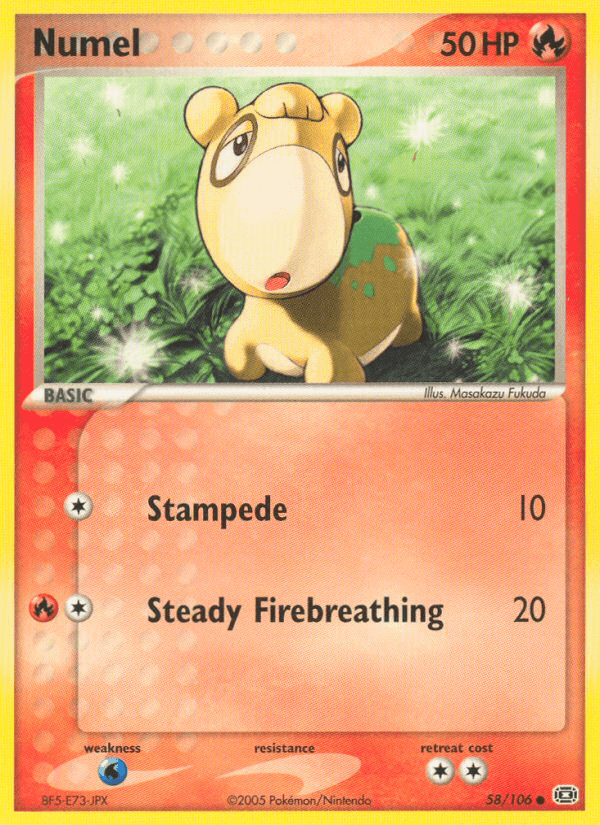 Numel: Emerald