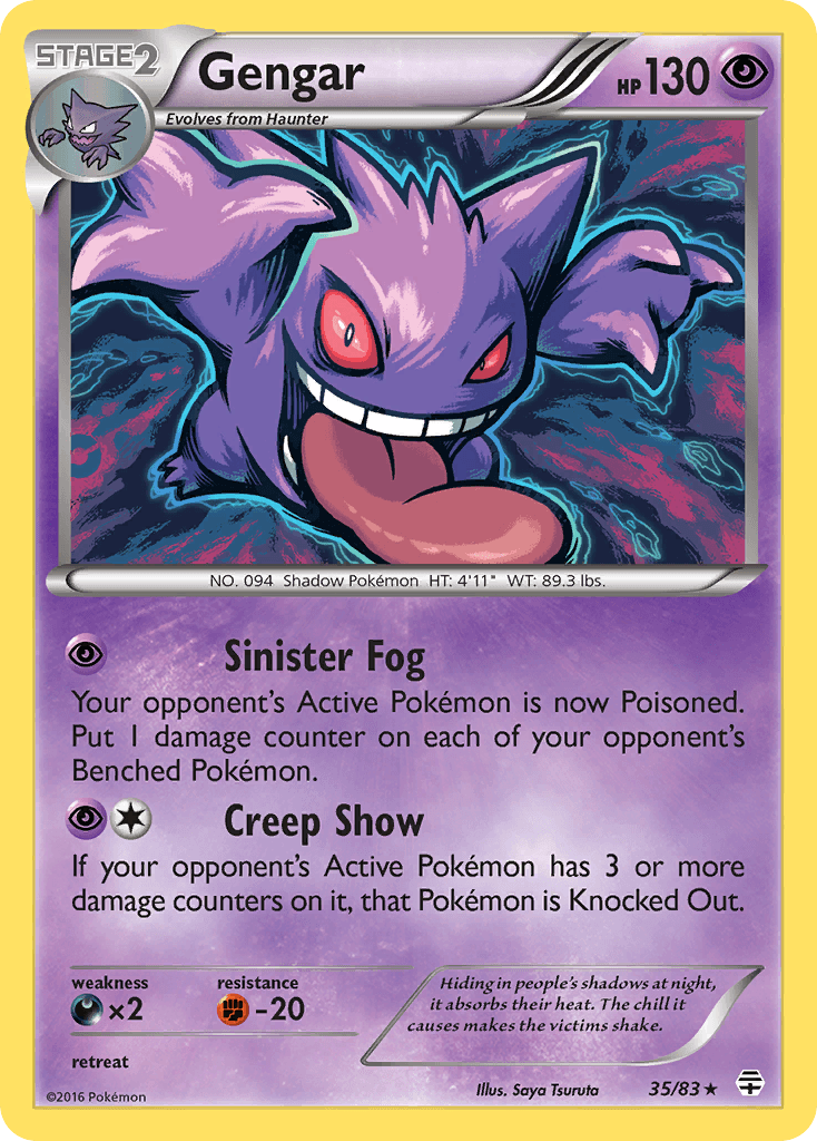 Gengar: Generations