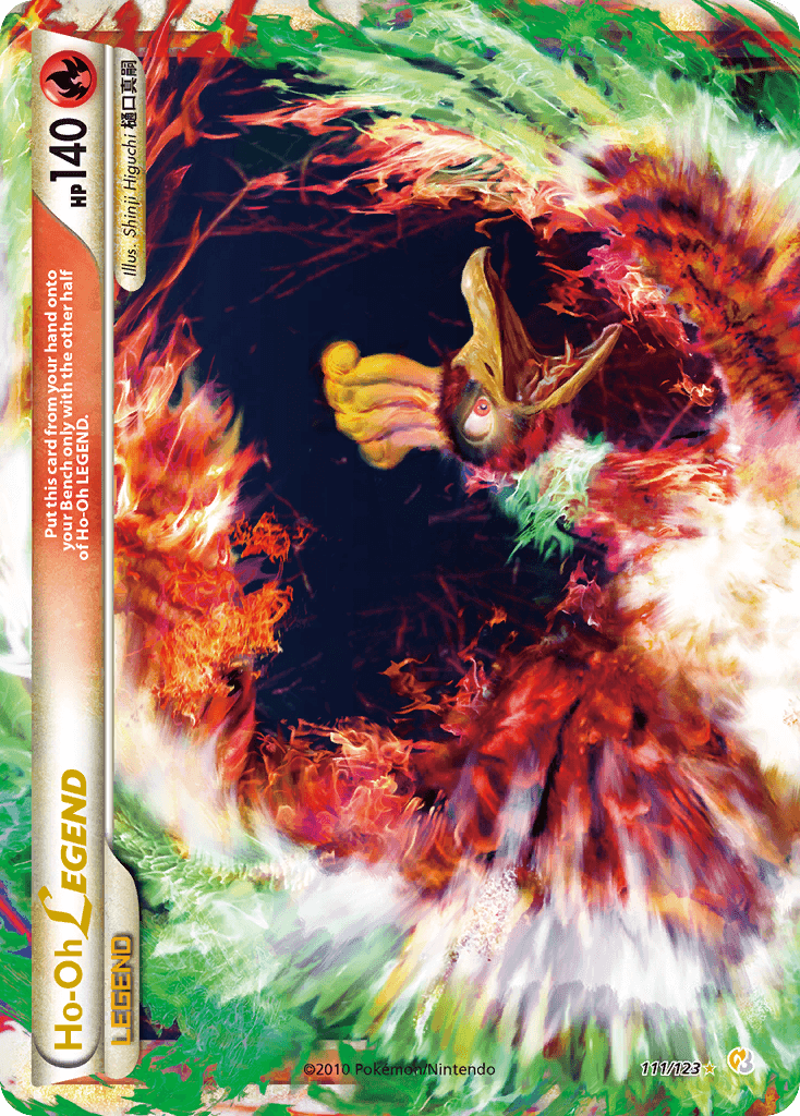 Ho-Oh LEGEND: HeartGold & SoulSilver