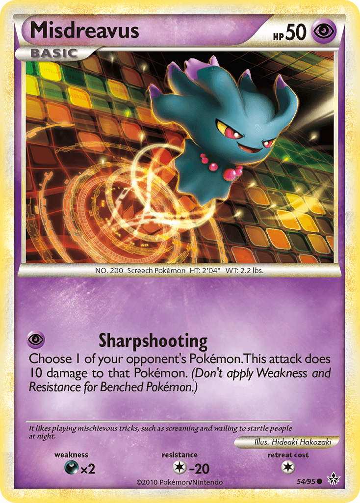 Misdreavus: HS—Unleashed