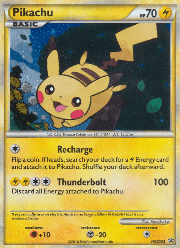 Pikachu: HGSS Black Star Promos