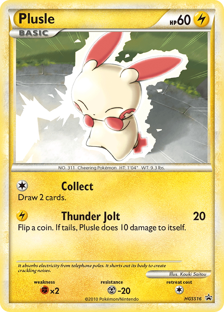 Plusle: HGSS Black Star Promos