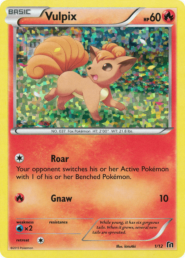 Vulpix: McDonald's Collection 2016