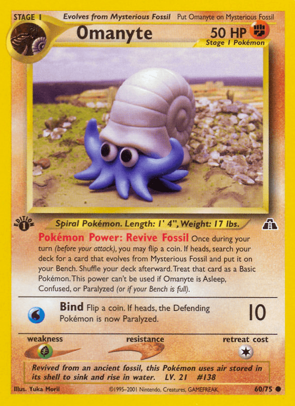 Omanyte: Neo Discovery