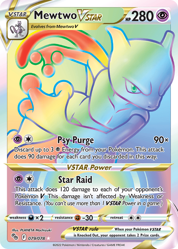 Mewtwo VSTAR: Pokémon GO