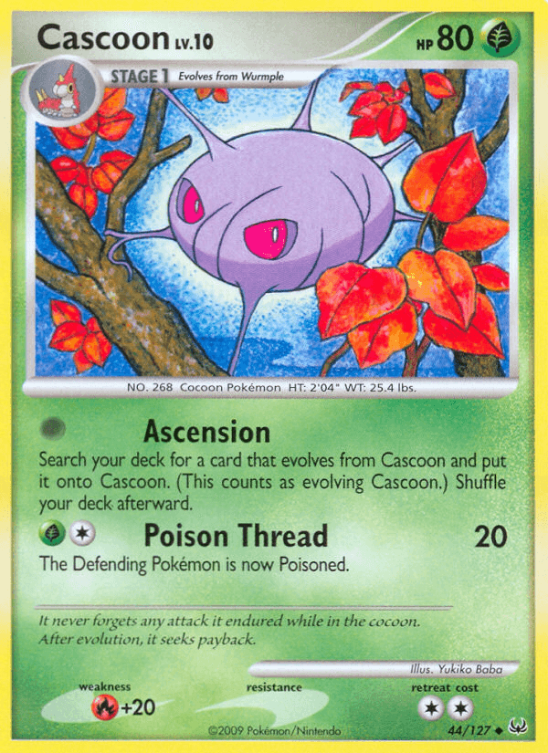 Cascoon: Platinum