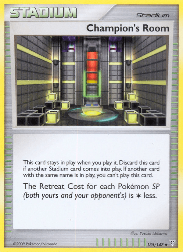 Champion's Room: Supreme Victors