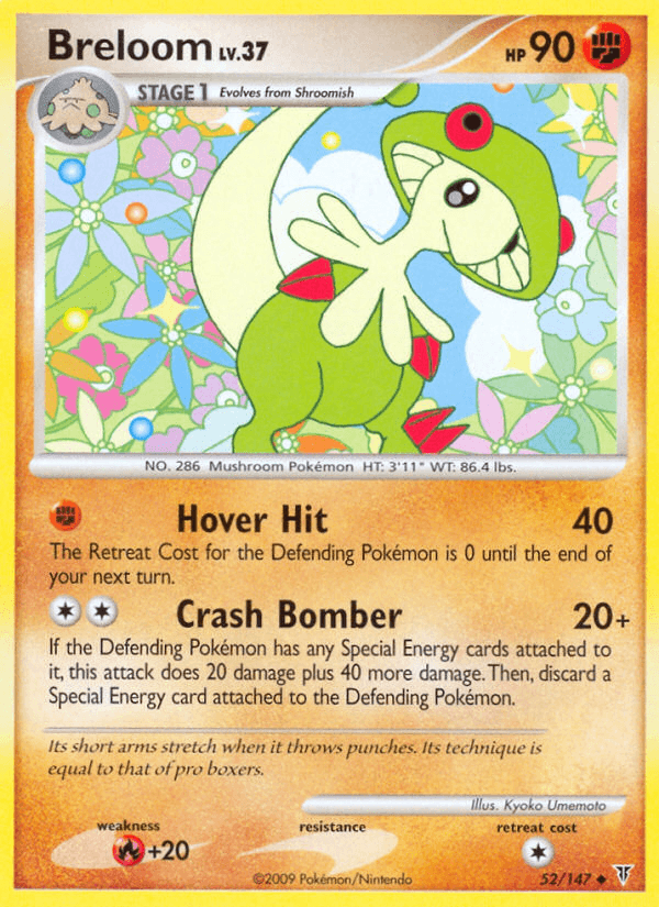 Breloom: Supreme Victors