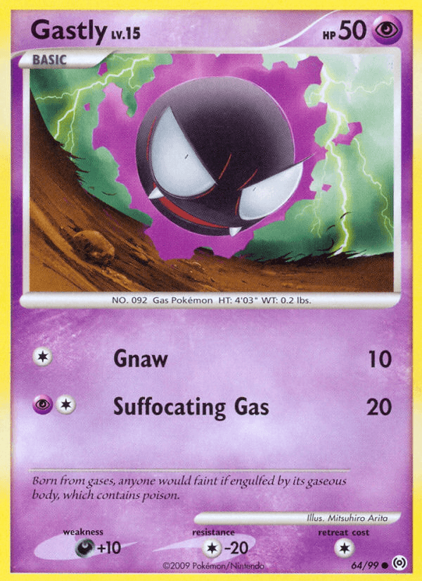 Gastly: Arceus