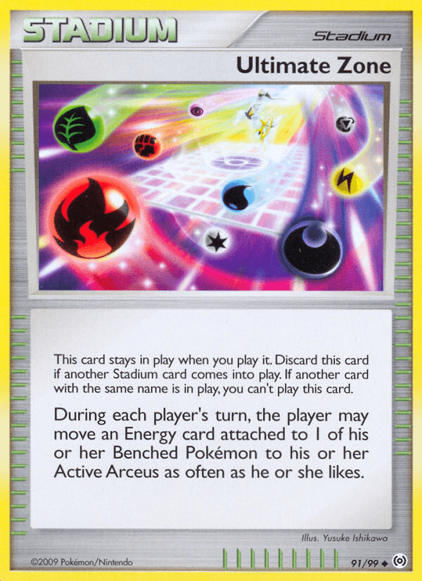 Ultimate Zone: Arceus