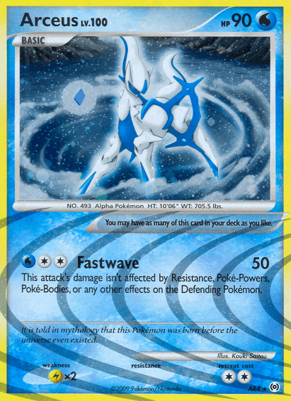 Arceus: Arceus