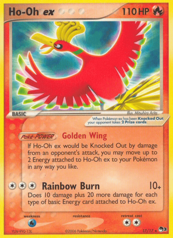 Ho-Oh ex: POP Series 3