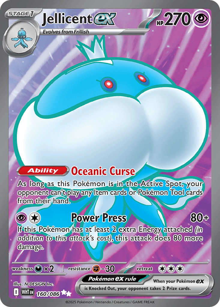 Jellicent ex: White Flare