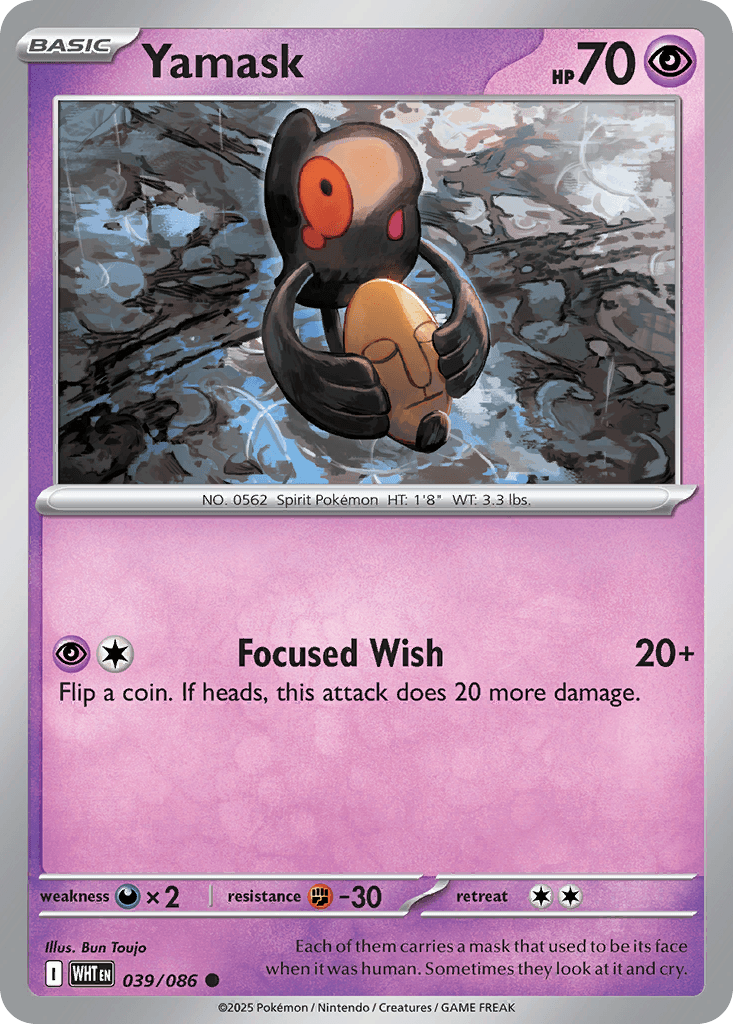 Yamask: White Flare