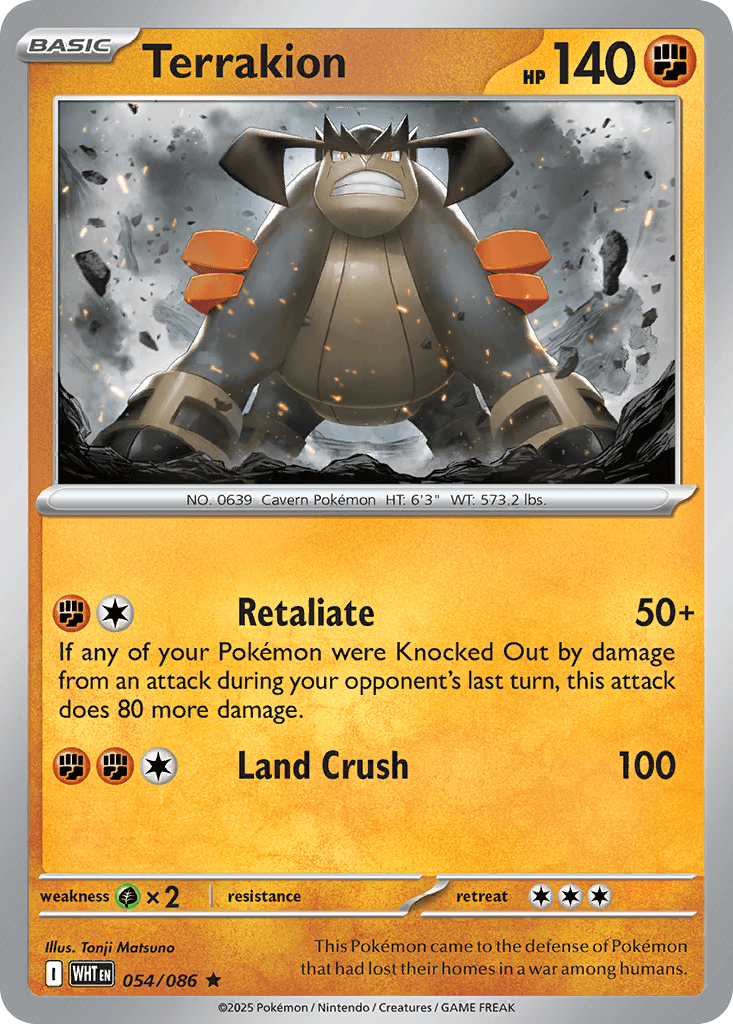 Terrakion: White Flare