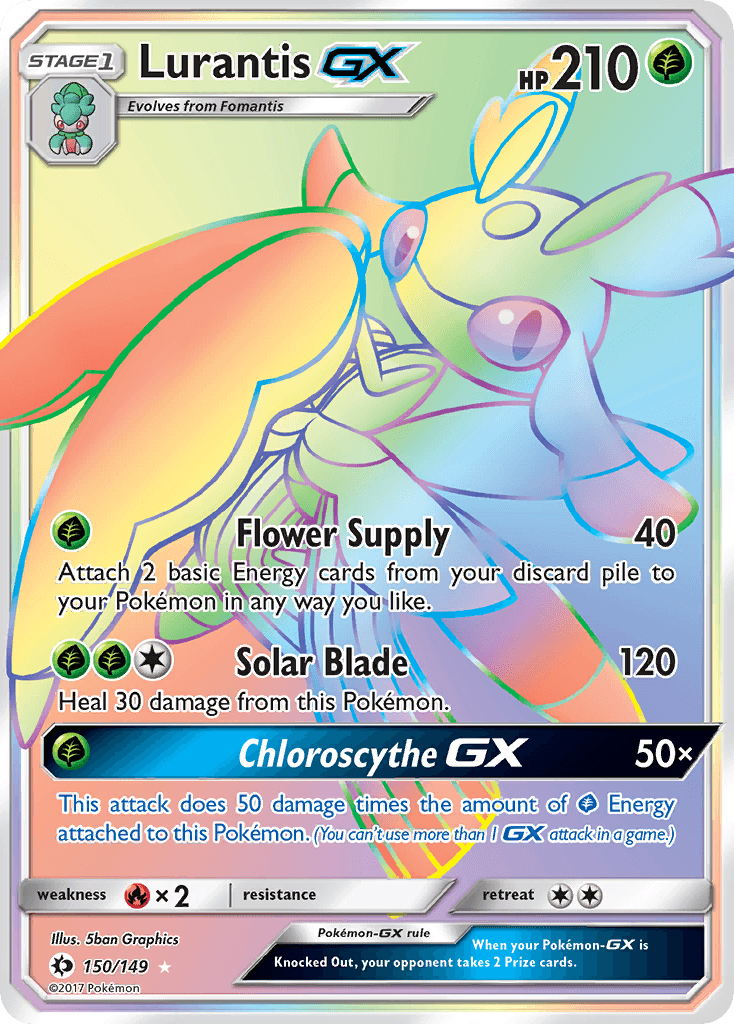 Lurantis-GX: Sun & Moon