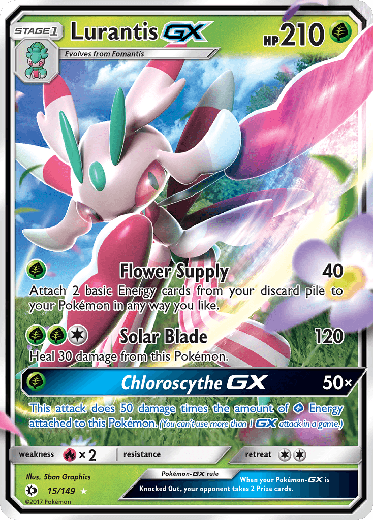 Lurantis-GX: Sun & Moon