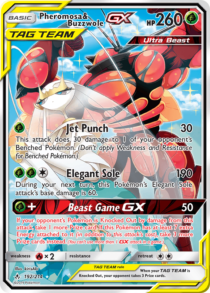 Pheromosa & Buzzwole-GX: Unbroken Bonds