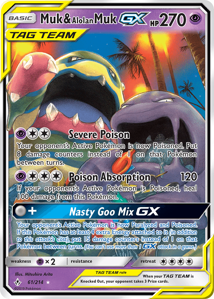 Muk & Alolan Muk-GX: Unbroken Bonds