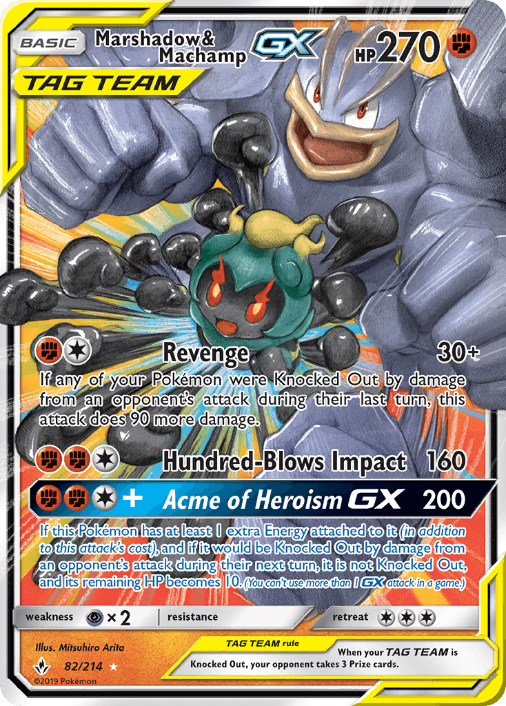 Marshadow & Machamp-GX: Unbroken Bonds