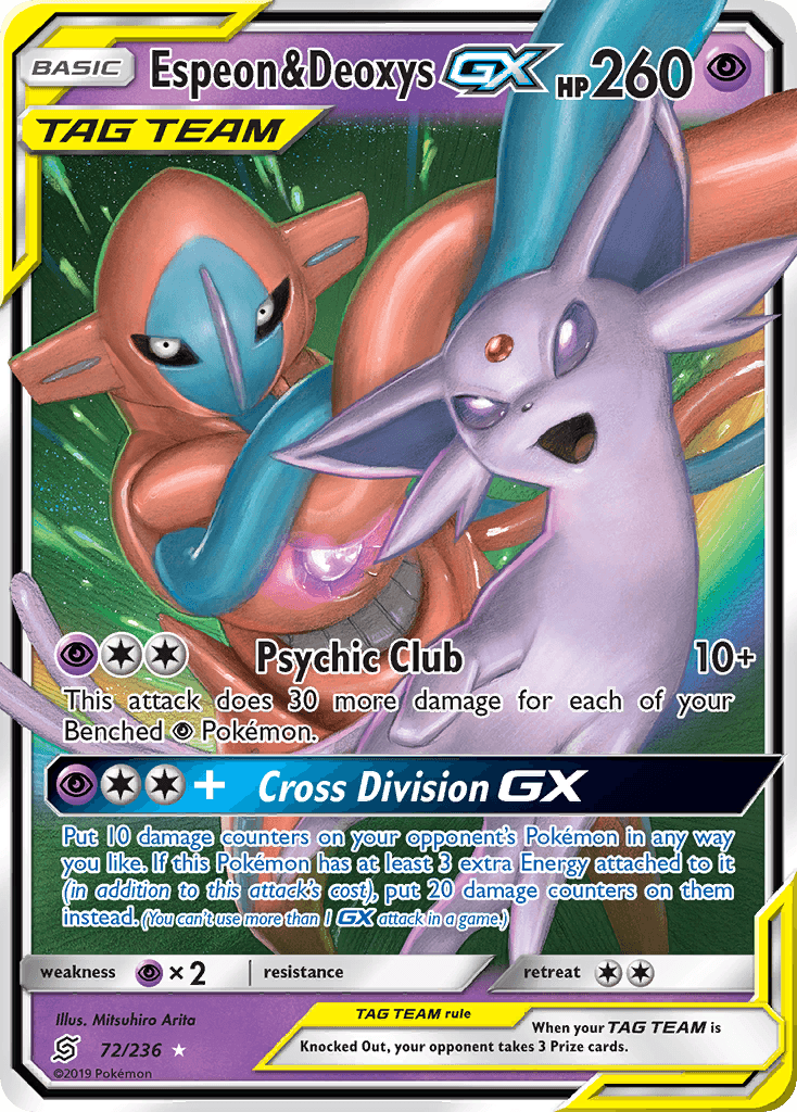 Espeon & Deoxys-GX: Unified Minds