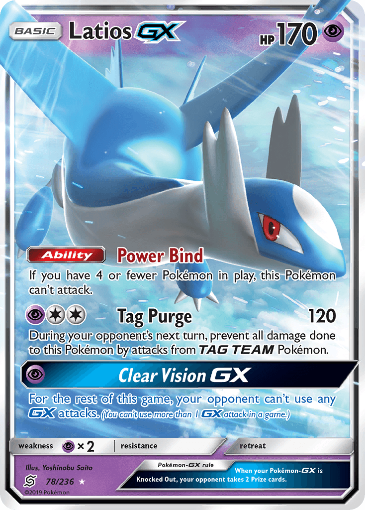Latios-GX: Unified Minds