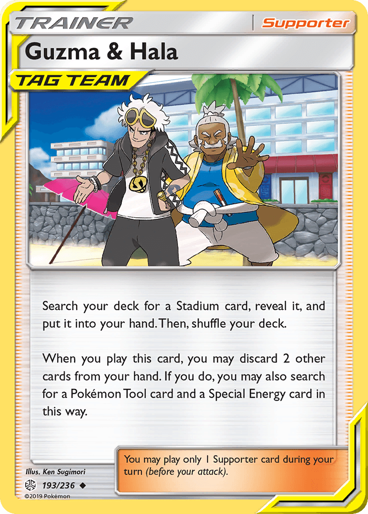 Guzma & Hala: Cosmic Eclipse