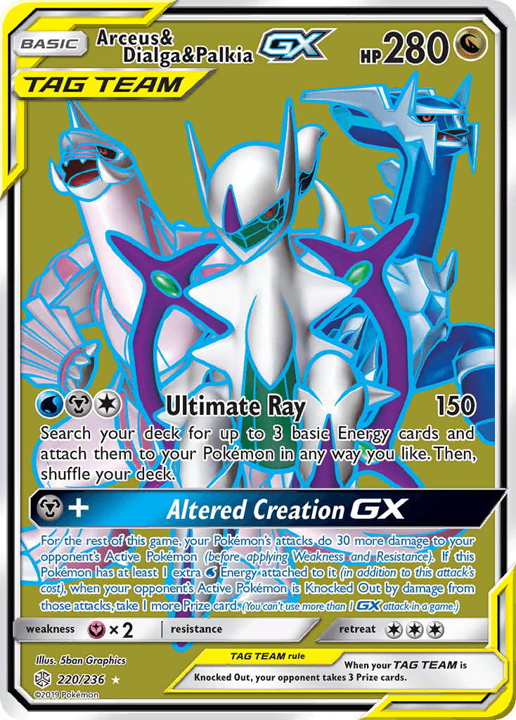 Arceus & Dialga & Palkia-GX: Cosmic Eclipse