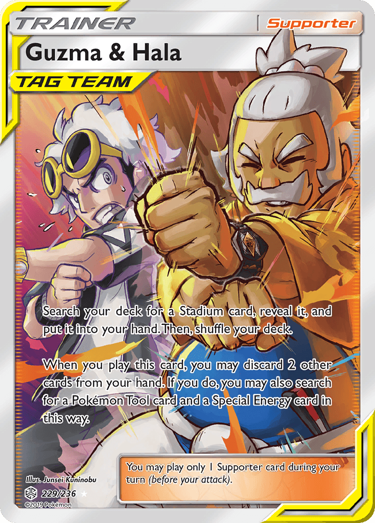 Guzma & Hala: Cosmic Eclipse