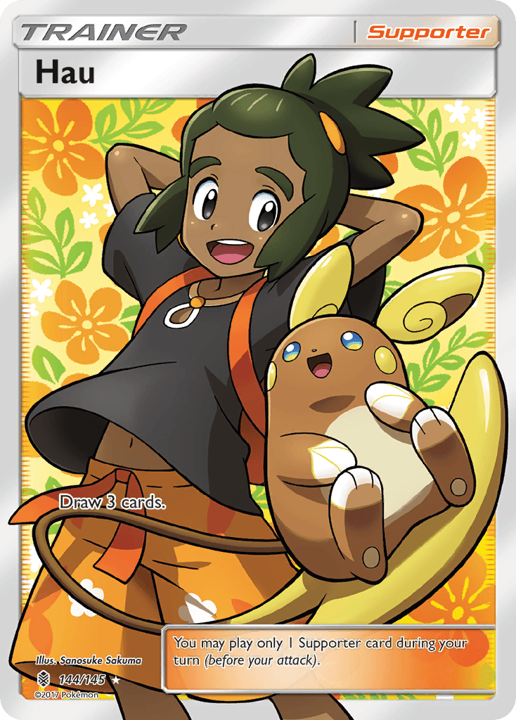 Hau: Guardians Rising