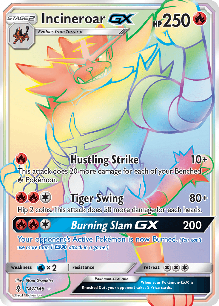 Incineroar-GX: Guardians Rising