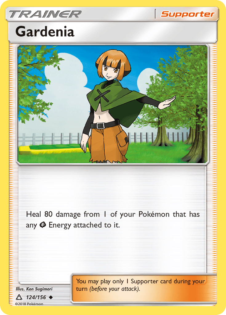 Gardenia: Ultra Prism