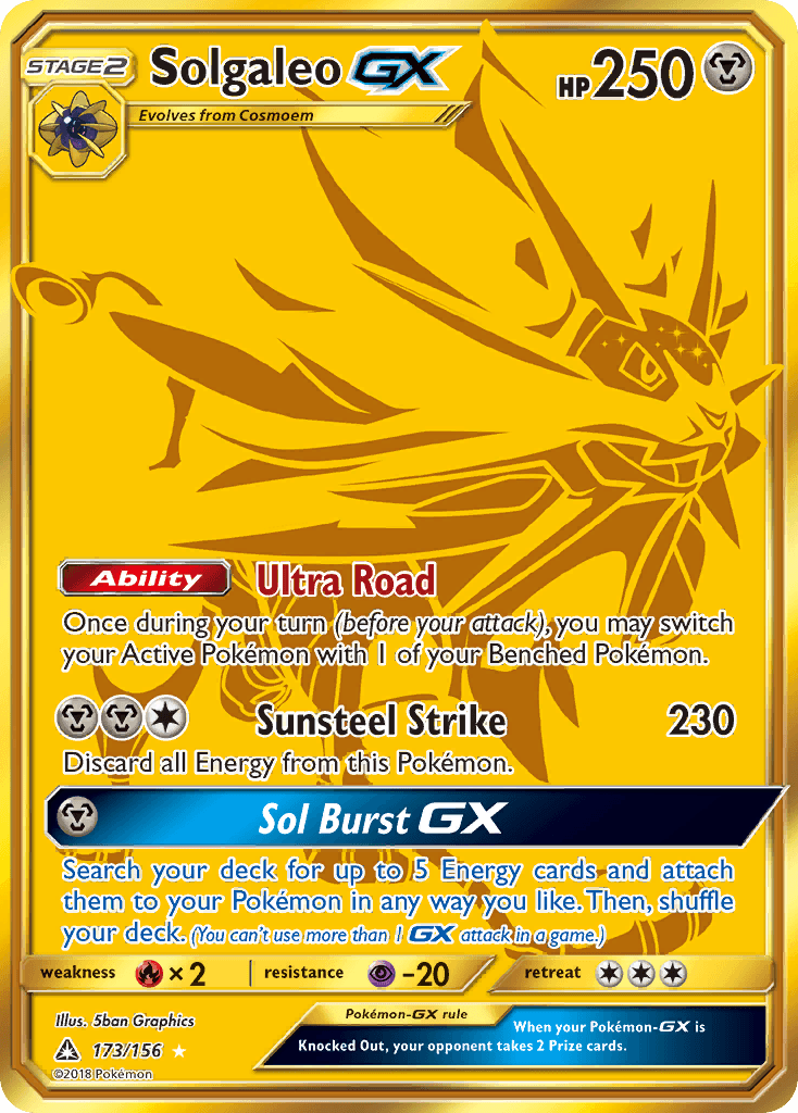 Solgaleo-GX: Ultra Prism