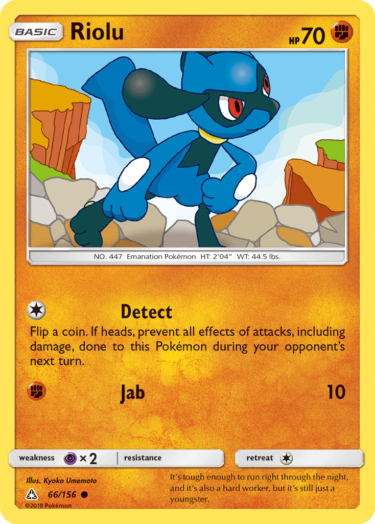 Riolu: Ultra Prism