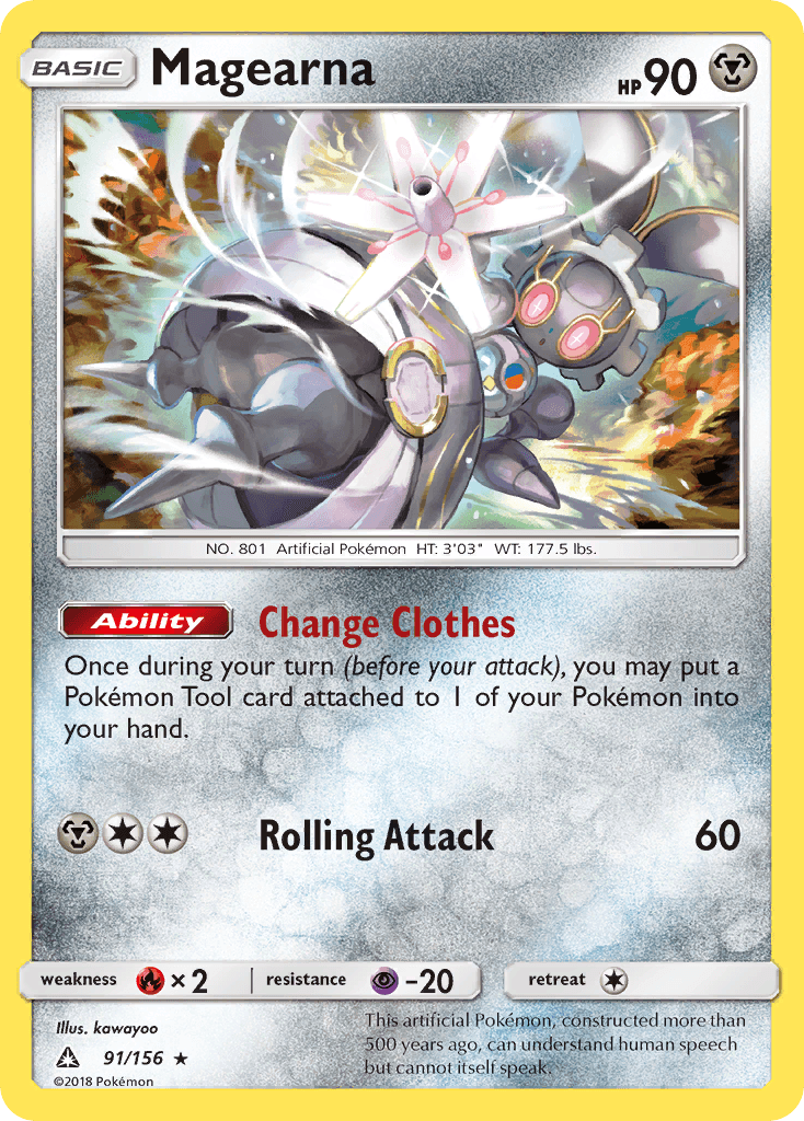 Magearna: Ultra Prism