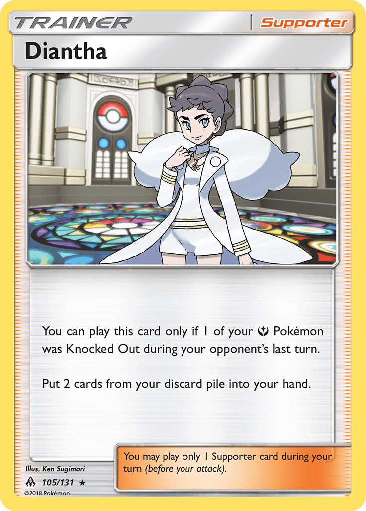 Diantha: Forbidden Light