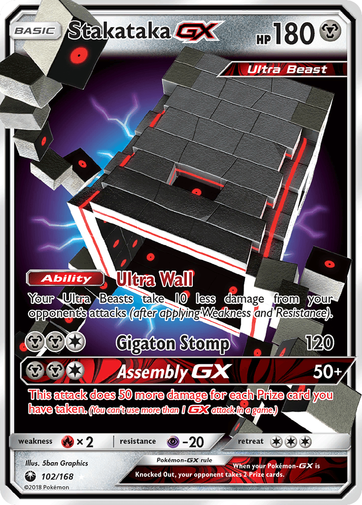 Stakataka-GX: Celestial Storm